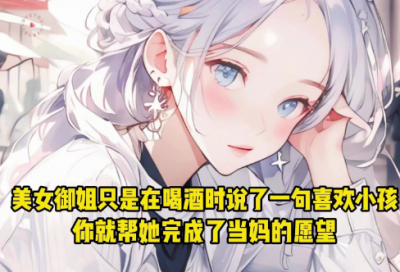 ​搬新房祝福语(精选19句)